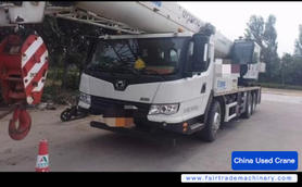 Buy XCMG QY25KC Used Crane / 1 Buy XCMG QY25KC Used Crane / 1